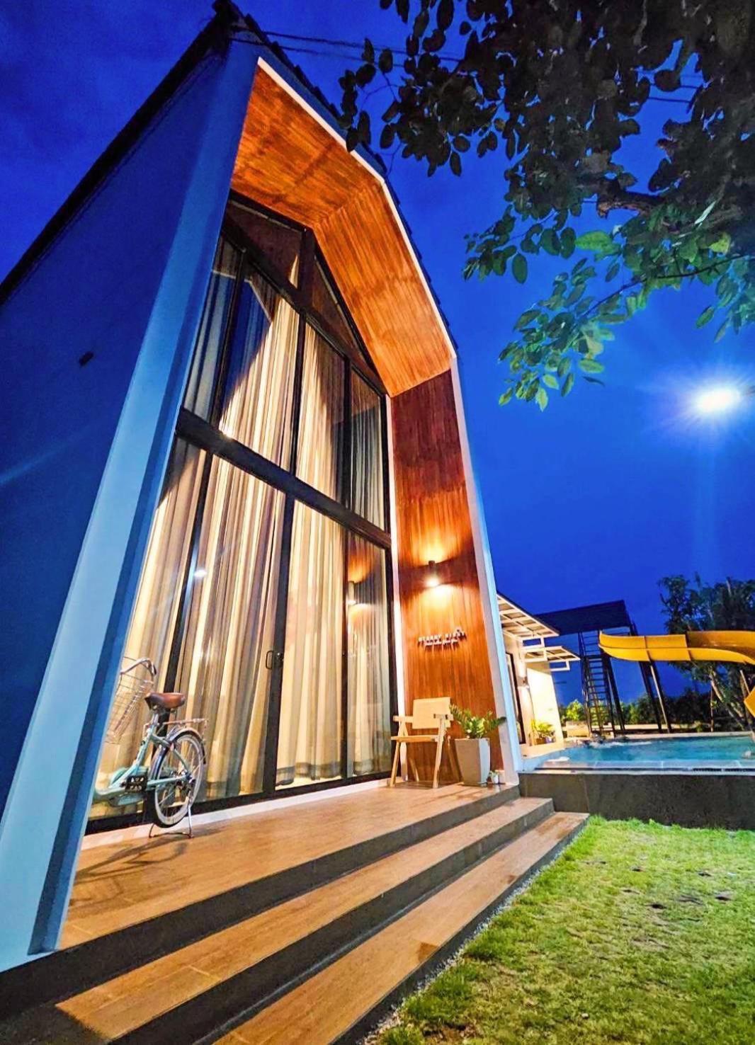 Starry Night Pool Khaoyai Vila *
