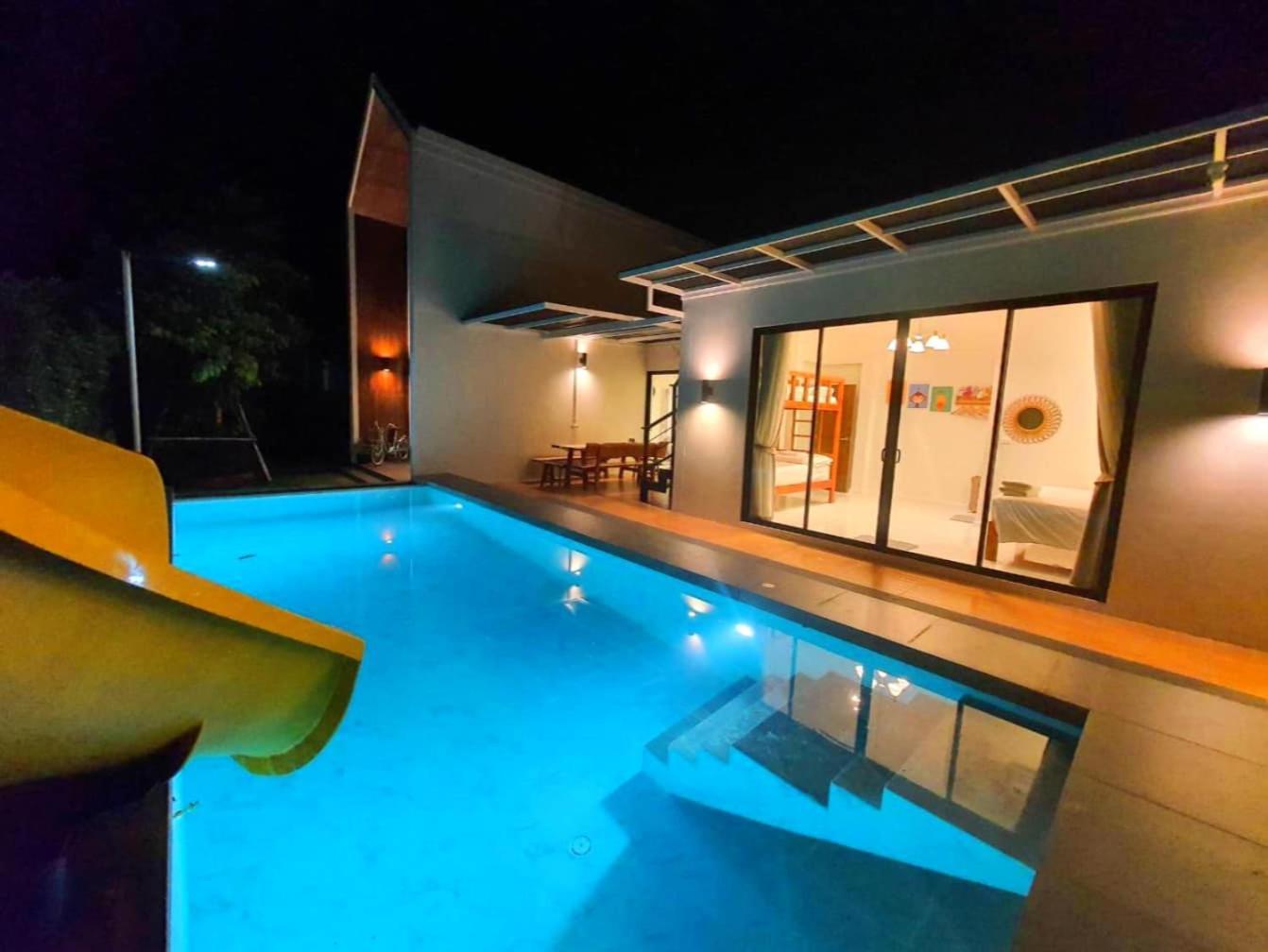 Starry Night Pool Khaoyai * Wangkata